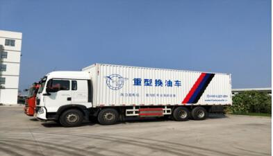 风力发电机换油车